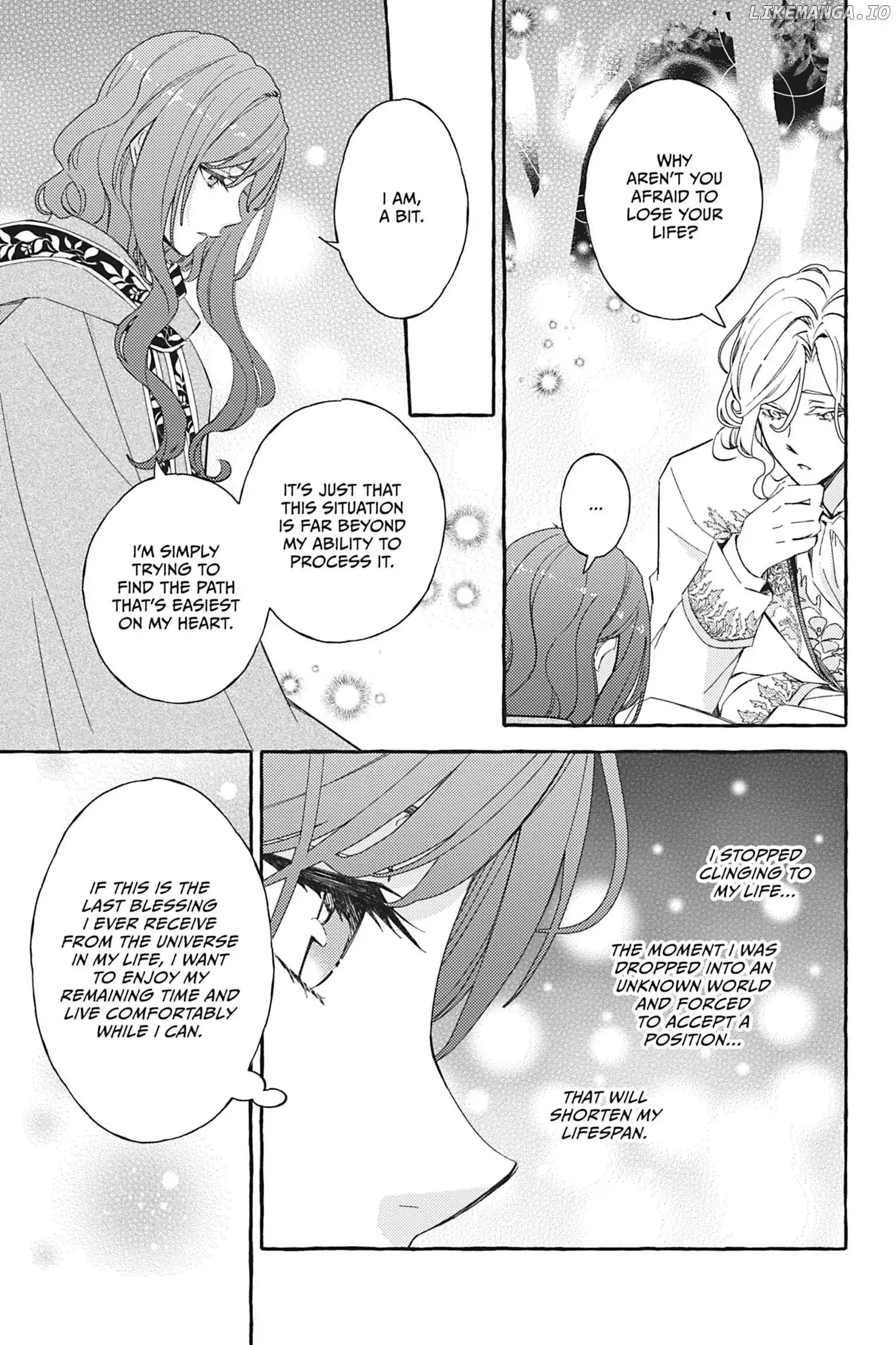 My Contract With the Apothecary Monster Chapter 2 page 10