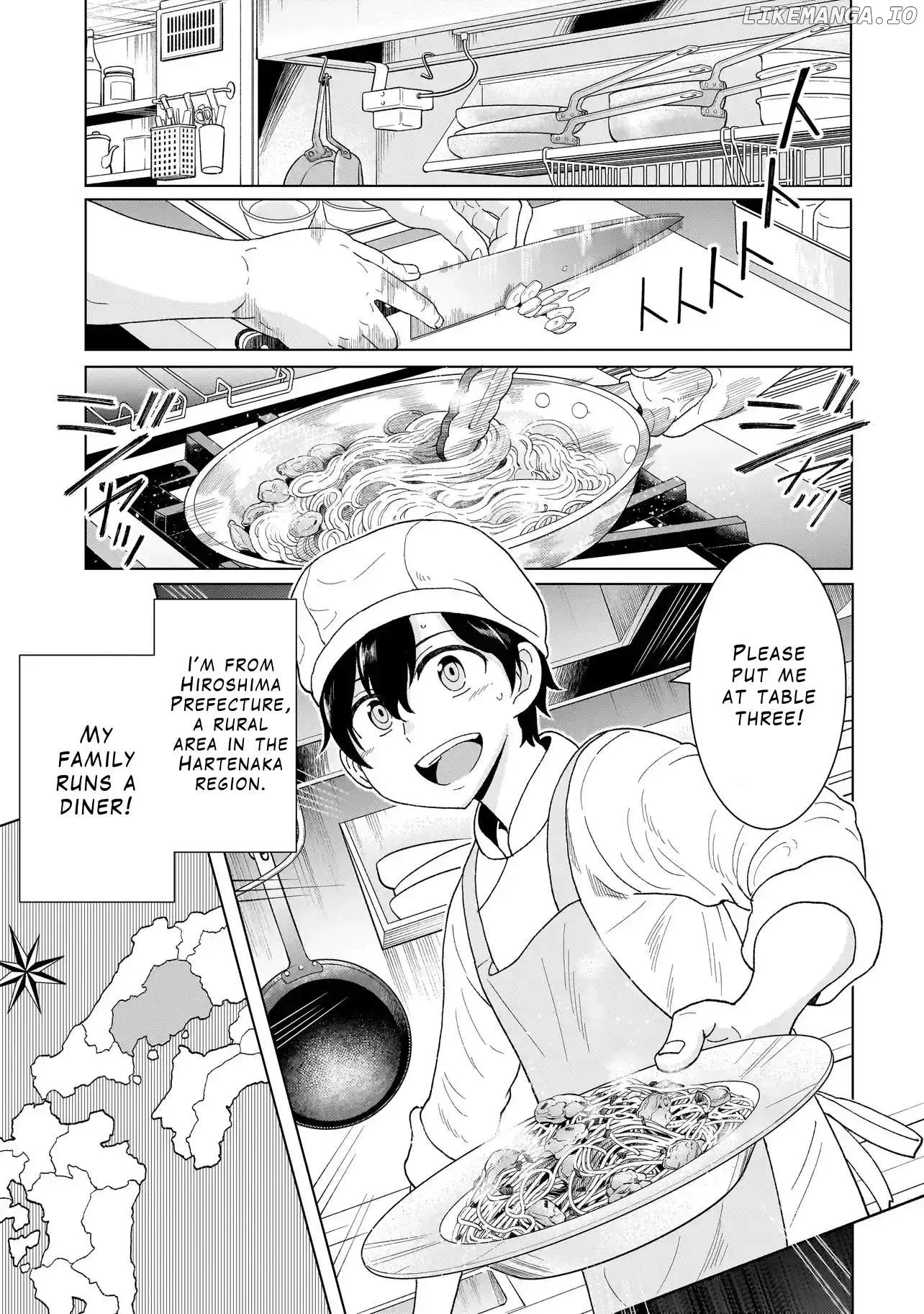 Youheidan no Ryouriban Chapter 1.1 page 5