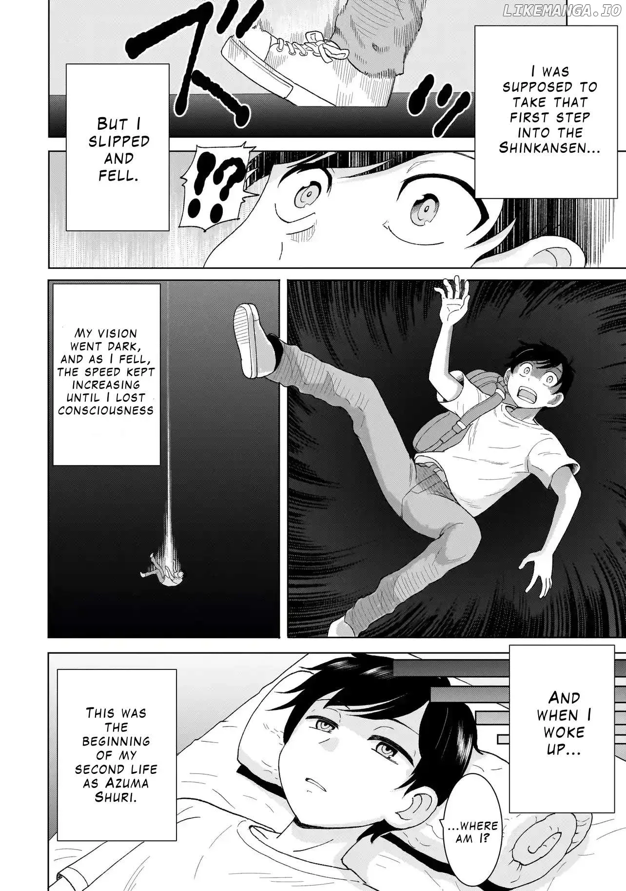 Youheidan no Ryouriban Chapter 1.1 page 12