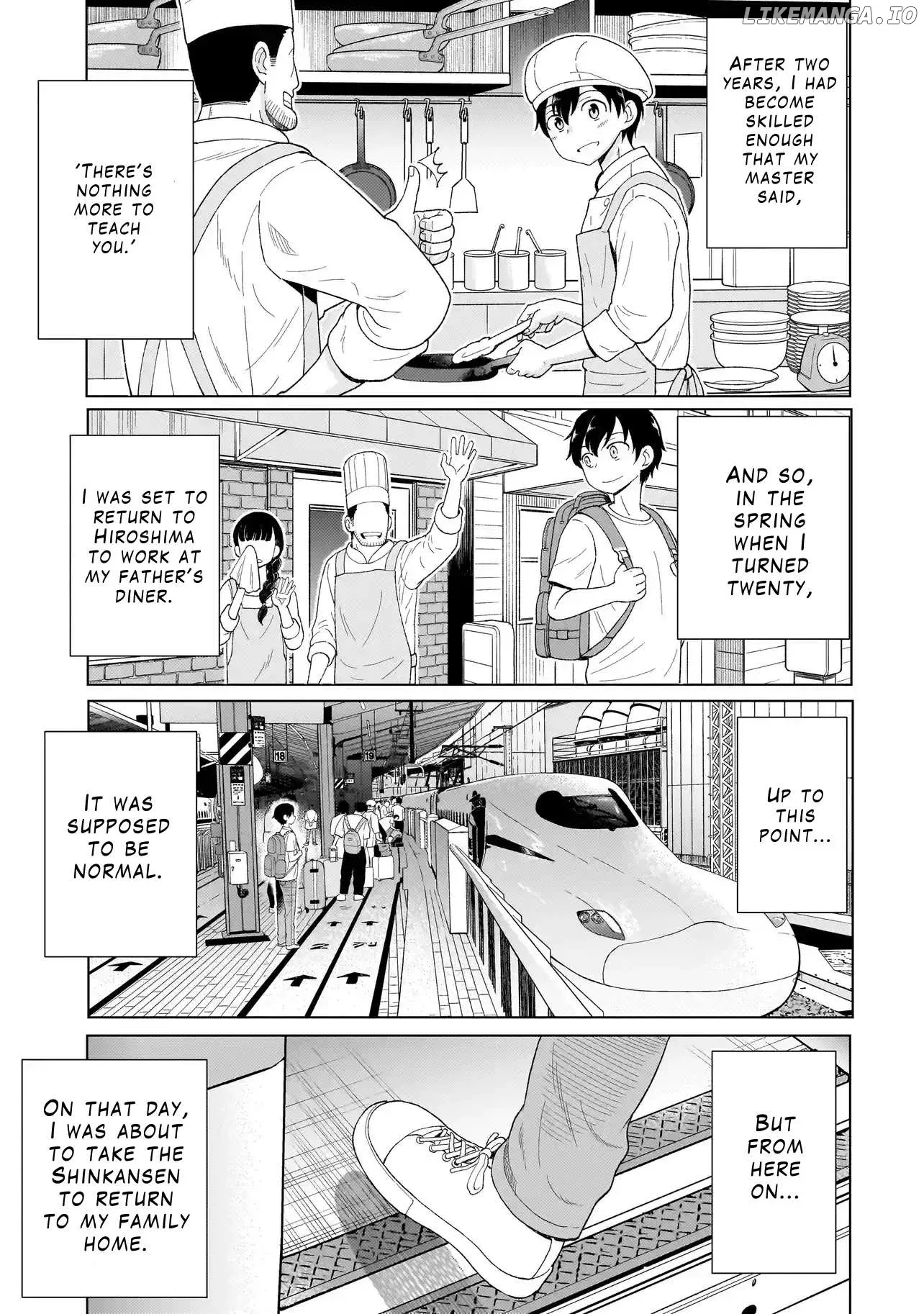 Youheidan no Ryouriban Chapter 1.1 page 11