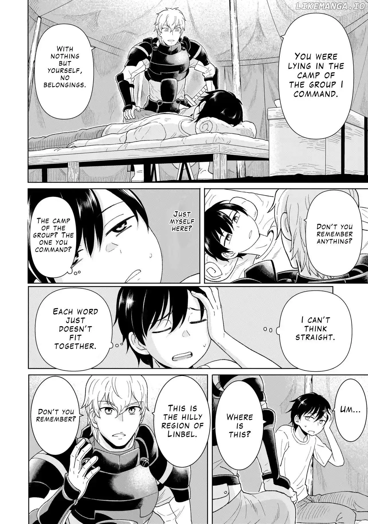 Youheidan no Ryouriban Chapter 1.1 page 14
