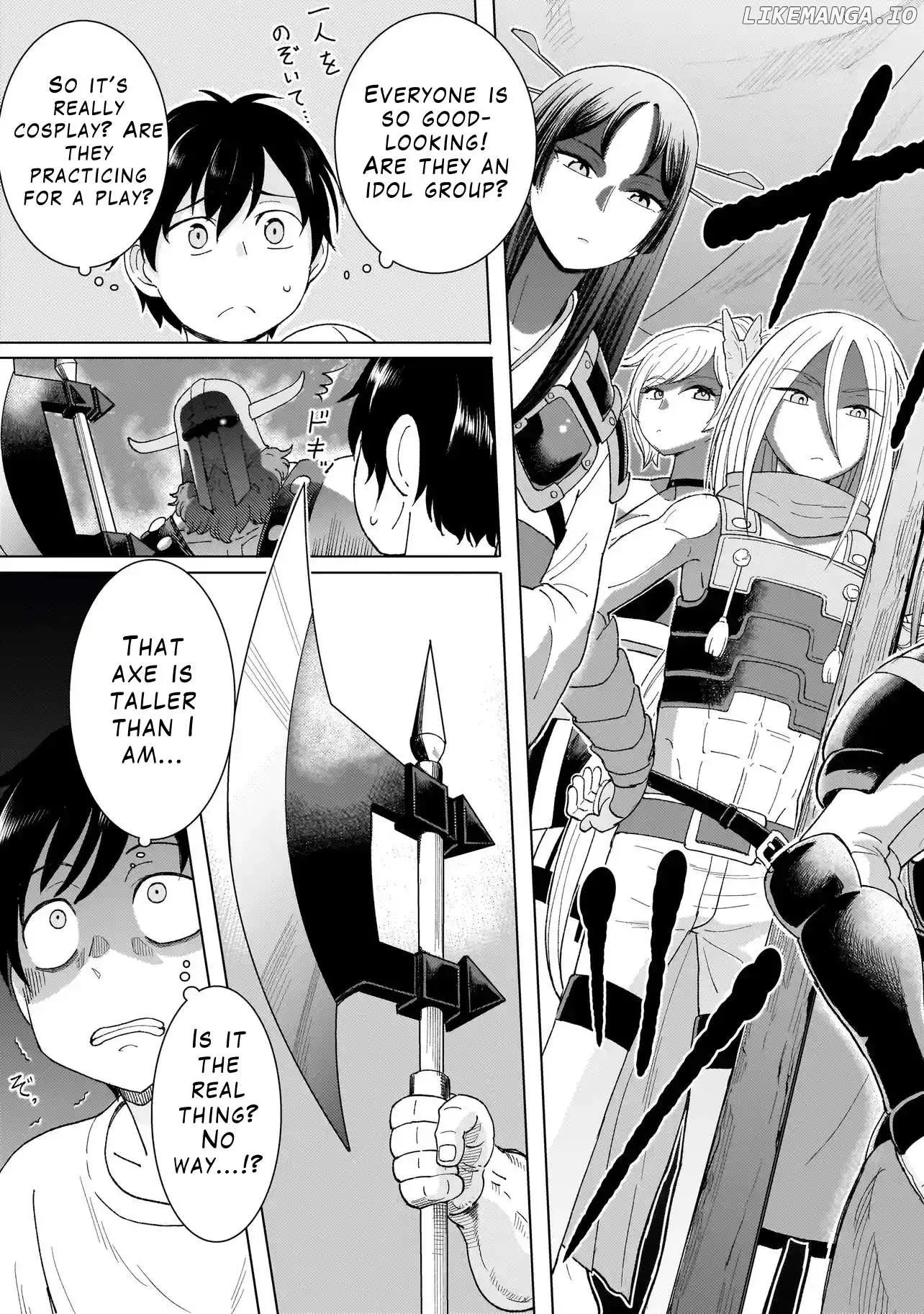 Youheidan no Ryouriban Chapter 1.1 page 17