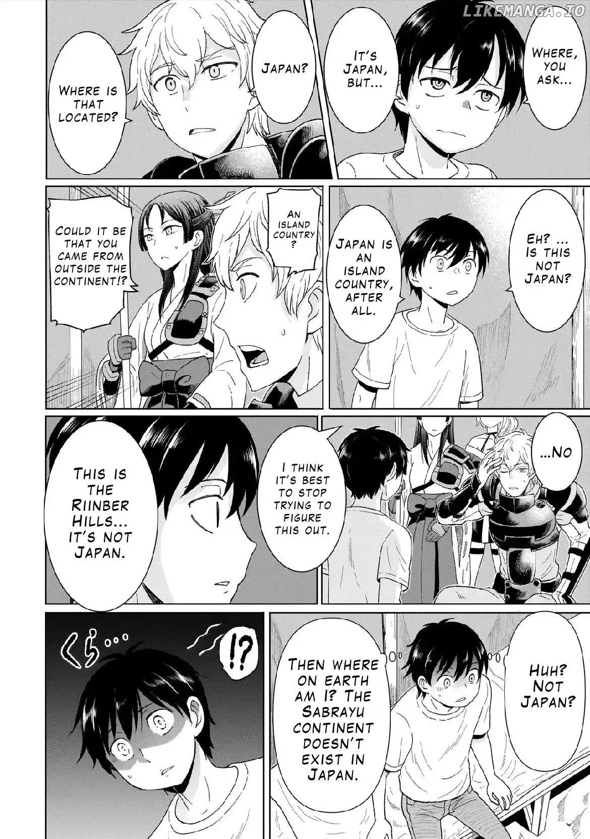 Youheidan no Ryouriban Chapter 1.1 page 20
