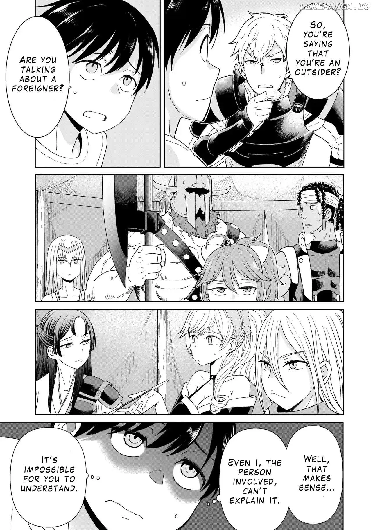 Youheidan no Ryouriban Chapter 1.1 page 25