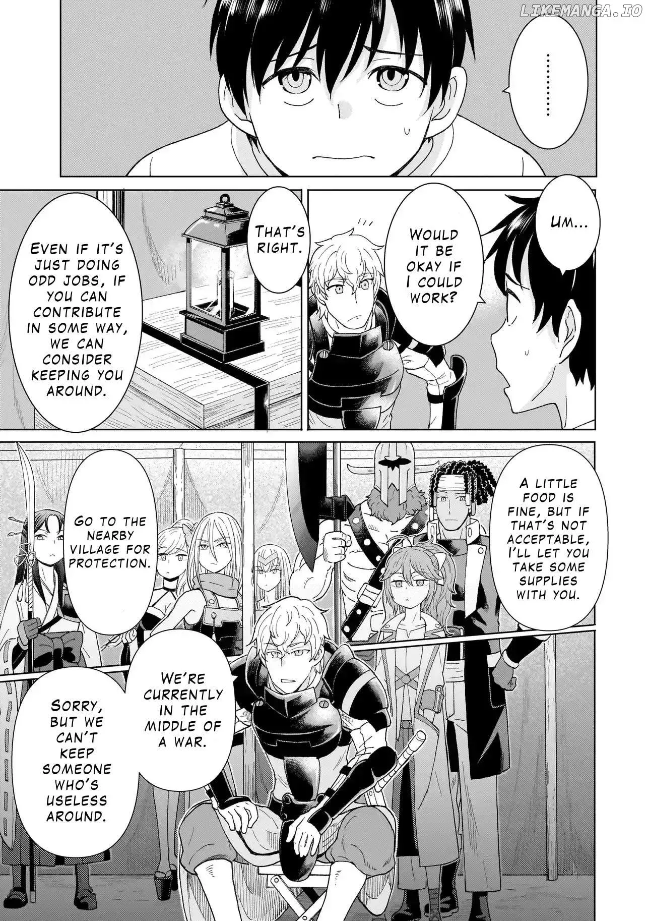 Youheidan no Ryouriban Chapter 1.1 page 27