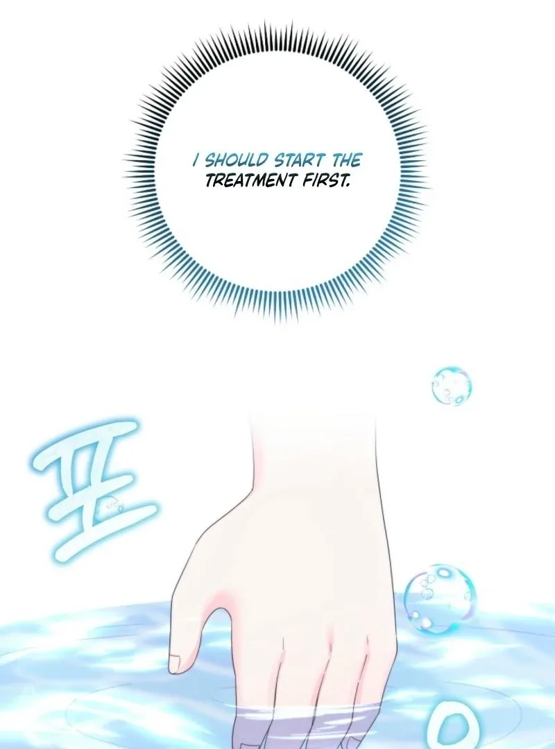 The Time-limited Baby Doctor Doesn’t Hide Her Smarts Chapter 3 page 12