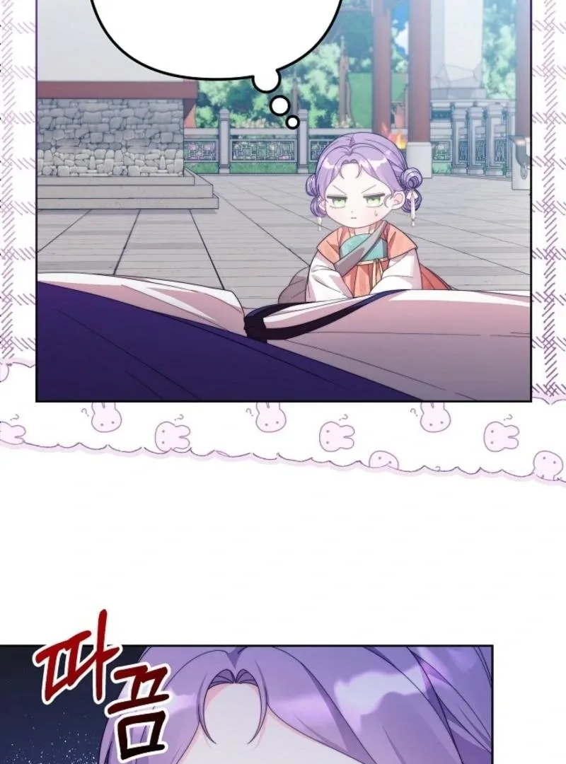The Time-limited Baby Doctor Doesn’t Hide Her Smarts Chapter 3 page 6