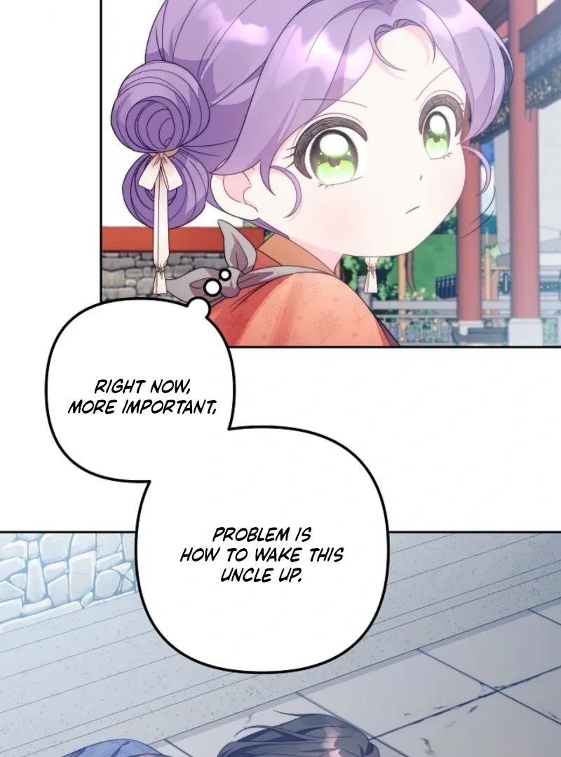 The Time-limited Baby Doctor Doesn’t Hide Her Smarts Chapter 3 page 25