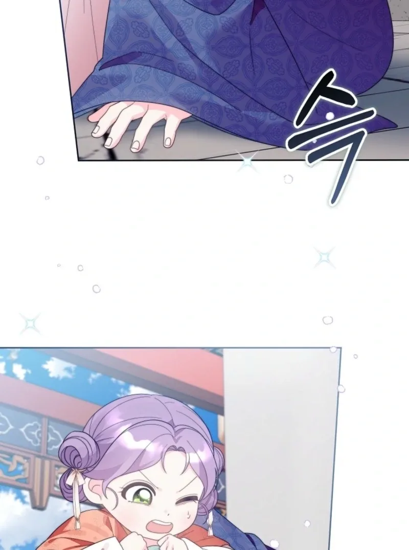 The Time-limited Baby Doctor Doesn’t Hide Her Smarts Chapter 3 page 41