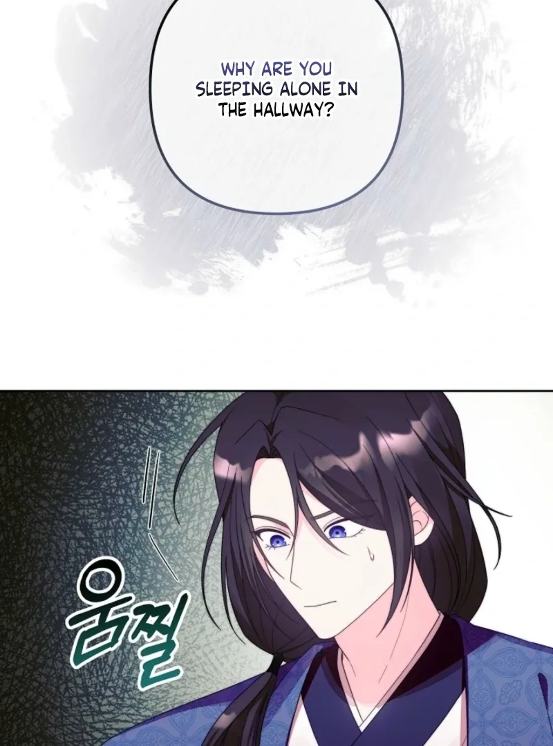 The Time-limited Baby Doctor Doesn’t Hide Her Smarts Chapter 3 page 66