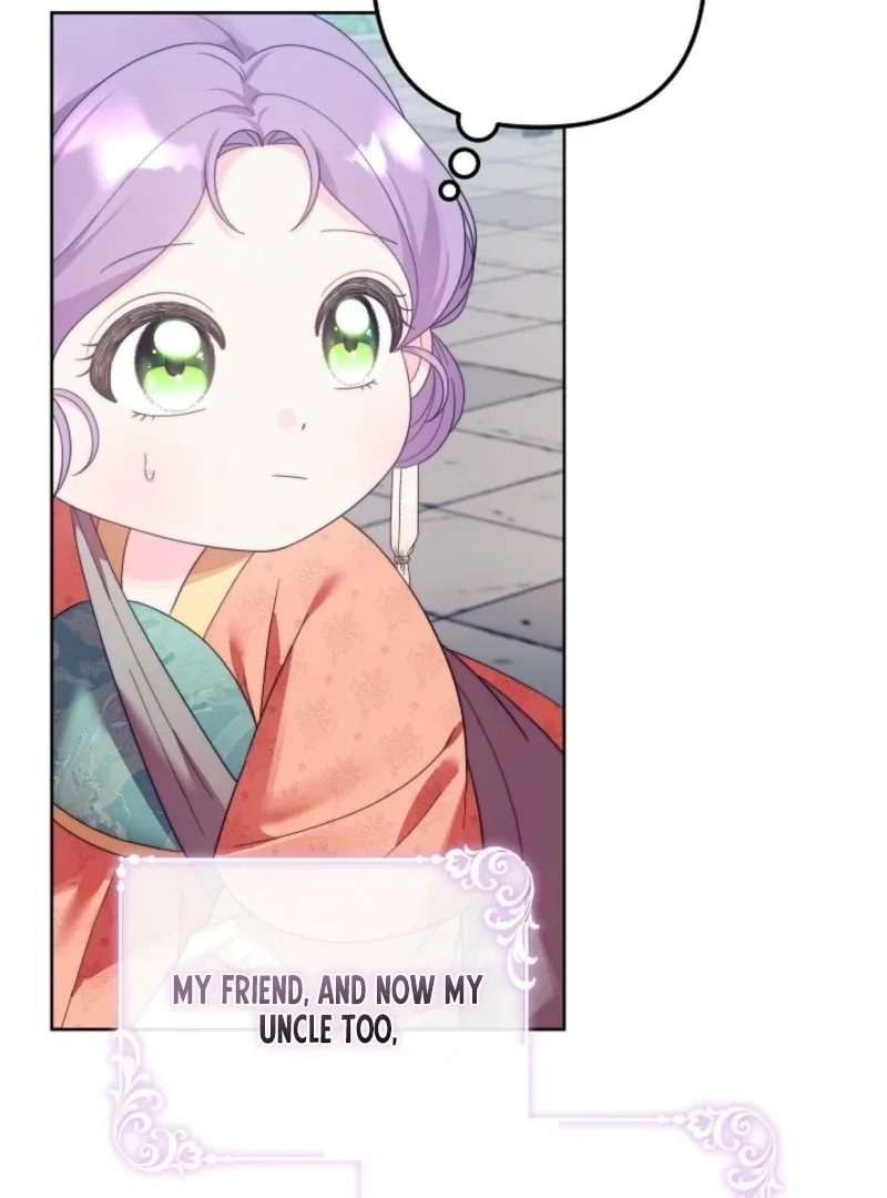 The Time-limited Baby Doctor Doesn’t Hide Her Smarts Chapter 3 page 62