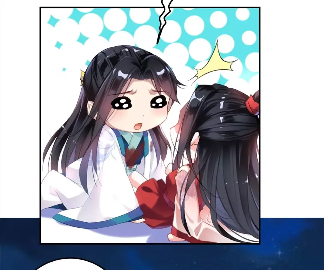 My Honey And My Baby Chapter 3 page 94