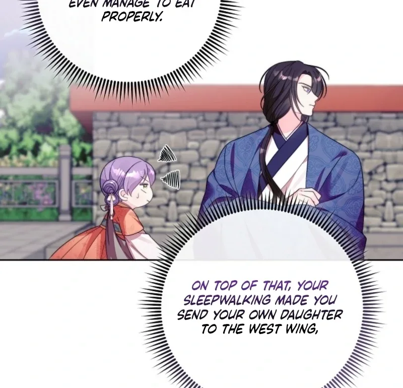 The Time-limited Baby Doctor Doesn’t Hide Her Smarts Chapter 3 page 69