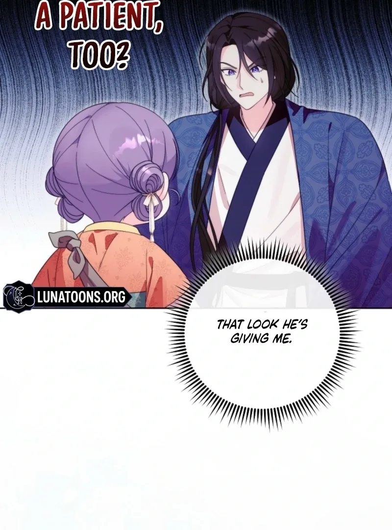 The Time-limited Baby Doctor Doesn’t Hide Her Smarts Chapter 3 page 95