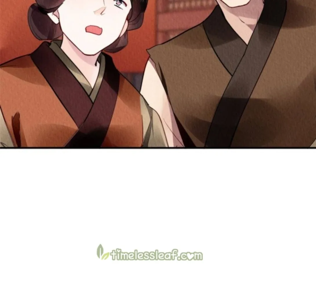 The Revenge Of Danzhu Chapter 65 page 3