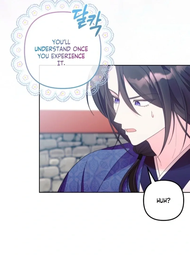 The Time-limited Baby Doctor Doesn’t Hide Her Smarts Chapter 3 page 99