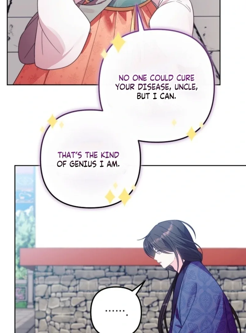 The Time-limited Baby Doctor Doesn’t Hide Her Smarts Chapter 3 page 93