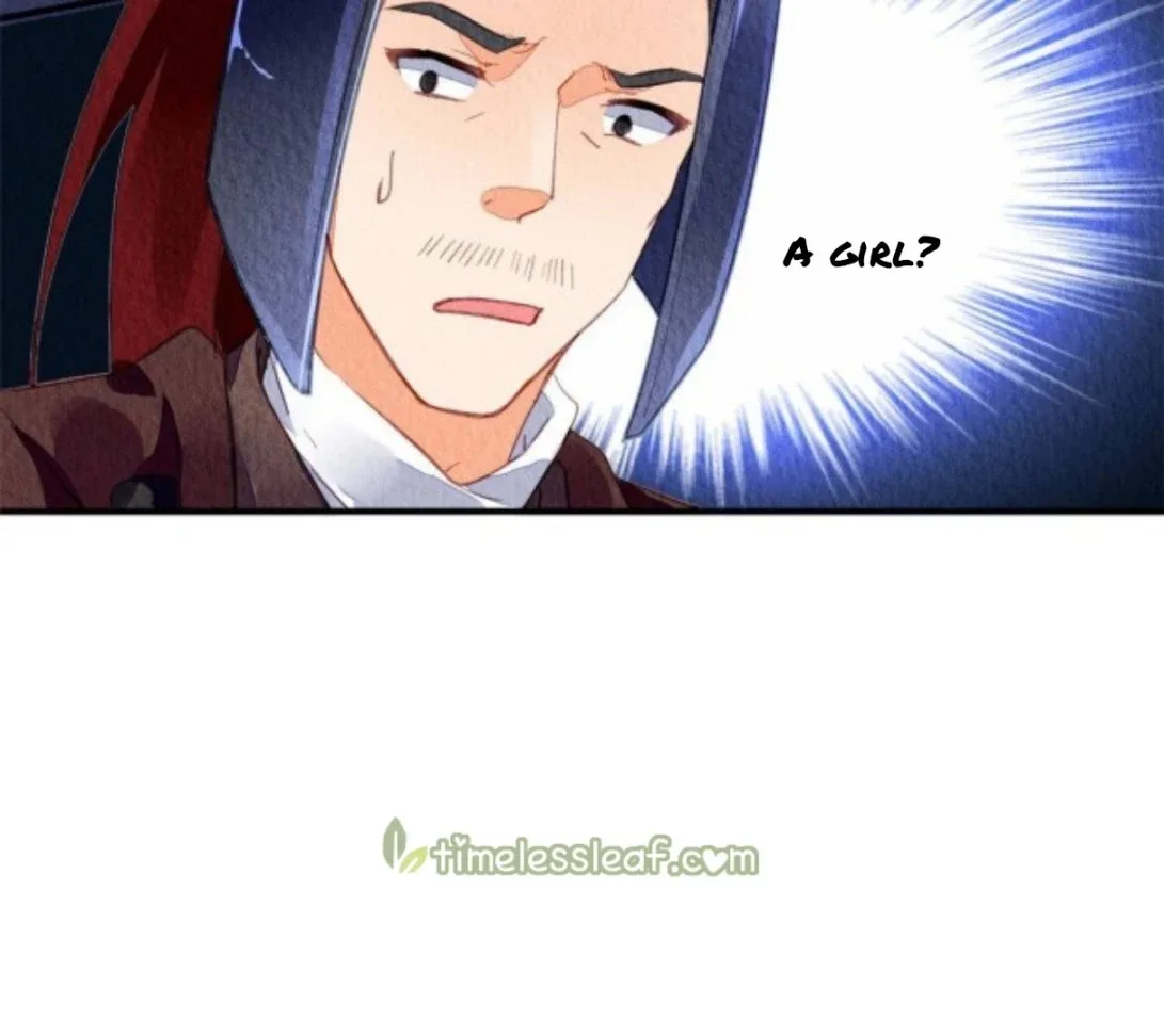The Revenge Of Danzhu Chapter 65 page 12