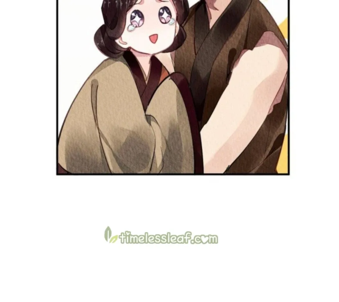 The Revenge Of Danzhu Chapter 65 page 9