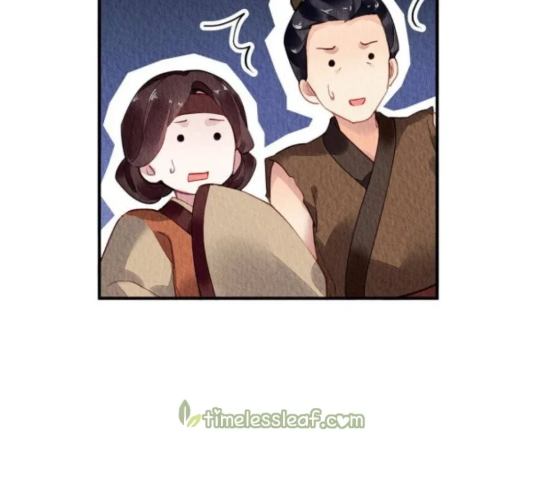 The Revenge Of Danzhu Chapter 65 page 15