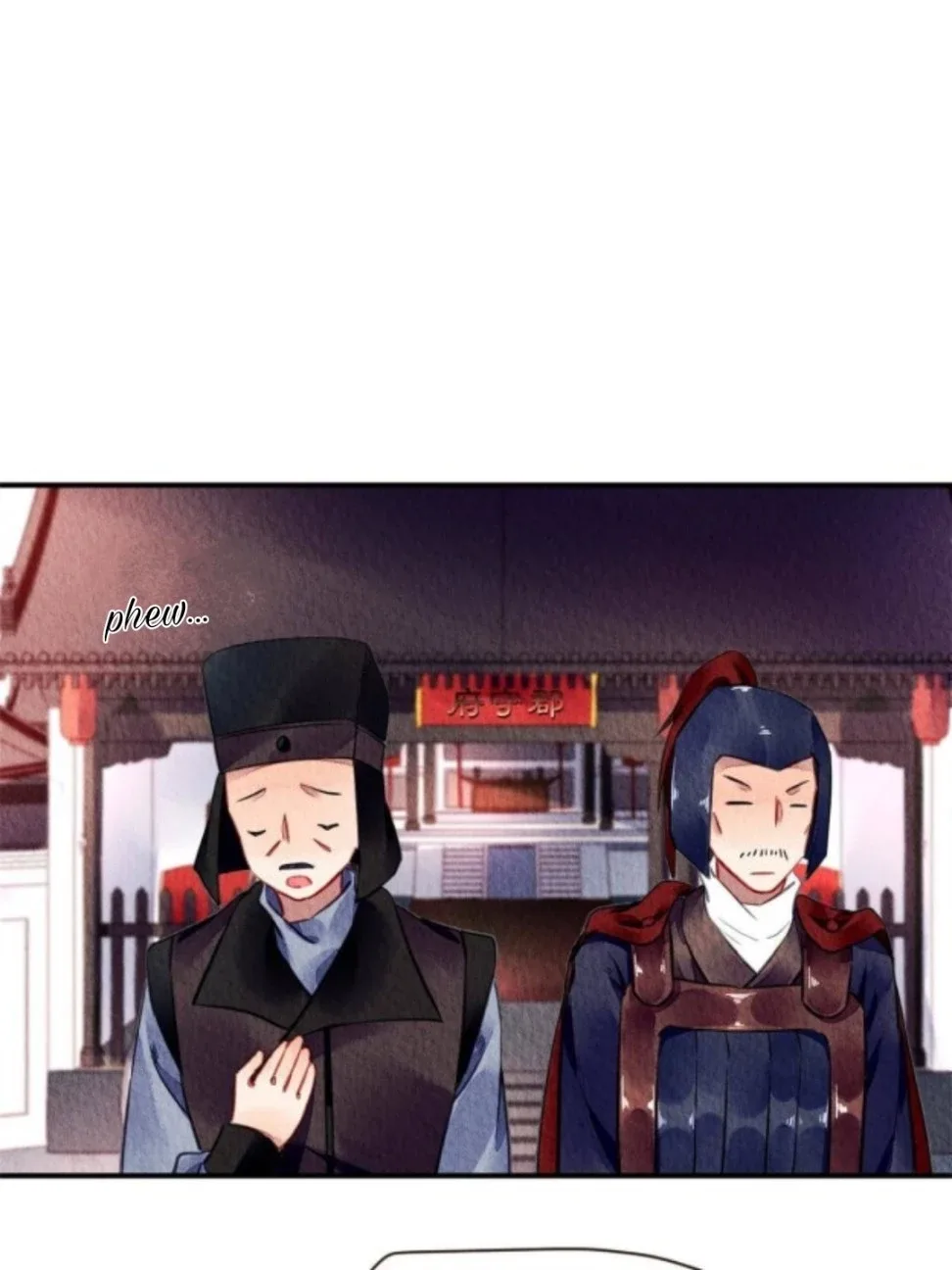 The Revenge Of Danzhu Chapter 65 page 22