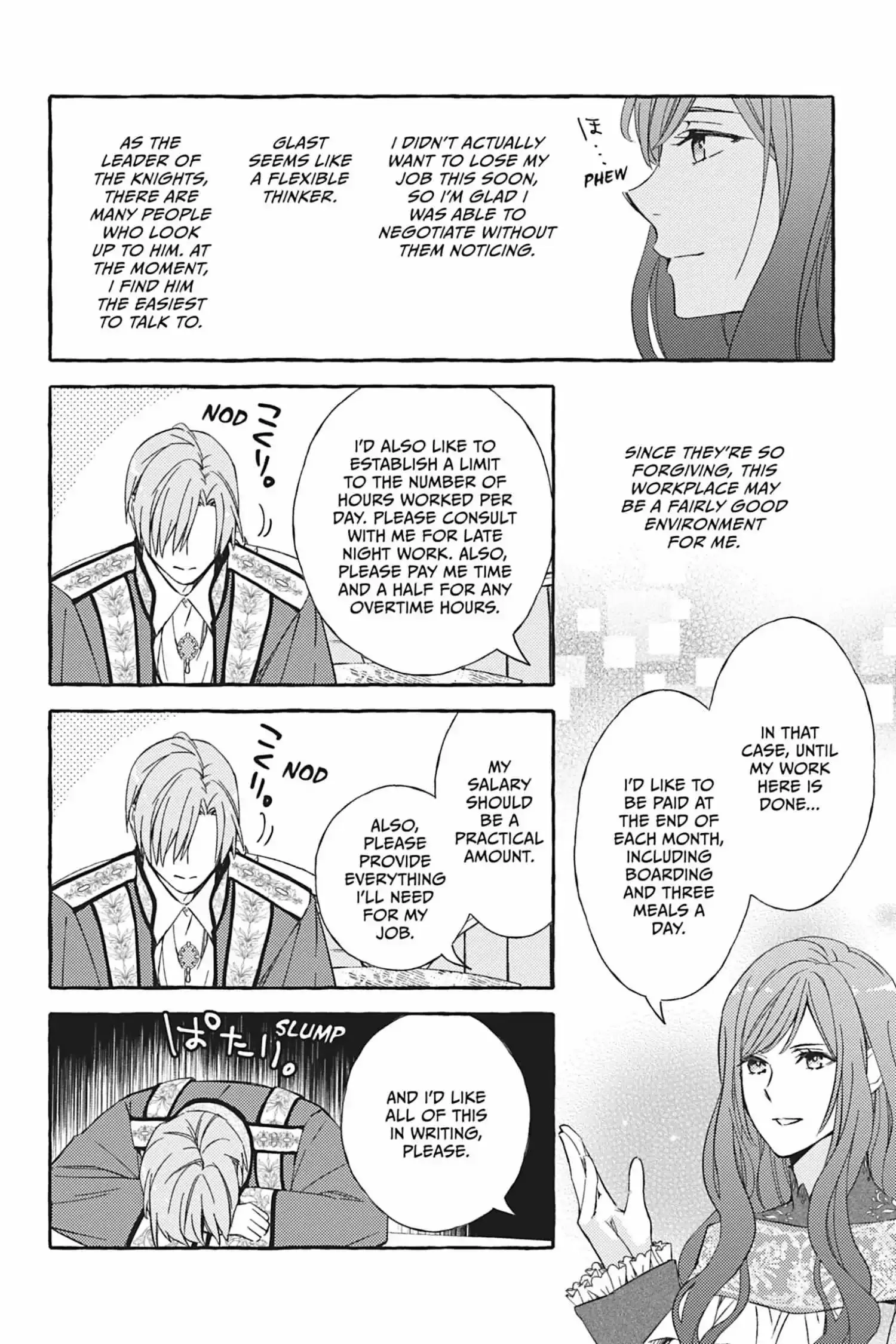 My Contract With the Apothecary Monster Chapter 3 page 13