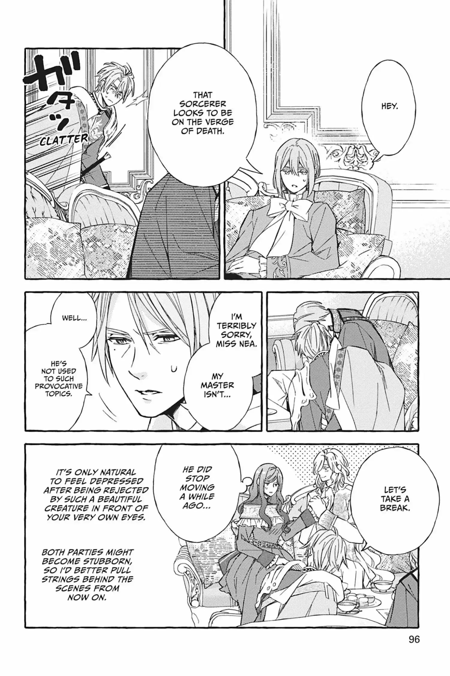 My Contract With the Apothecary Monster Chapter 3 page 17
