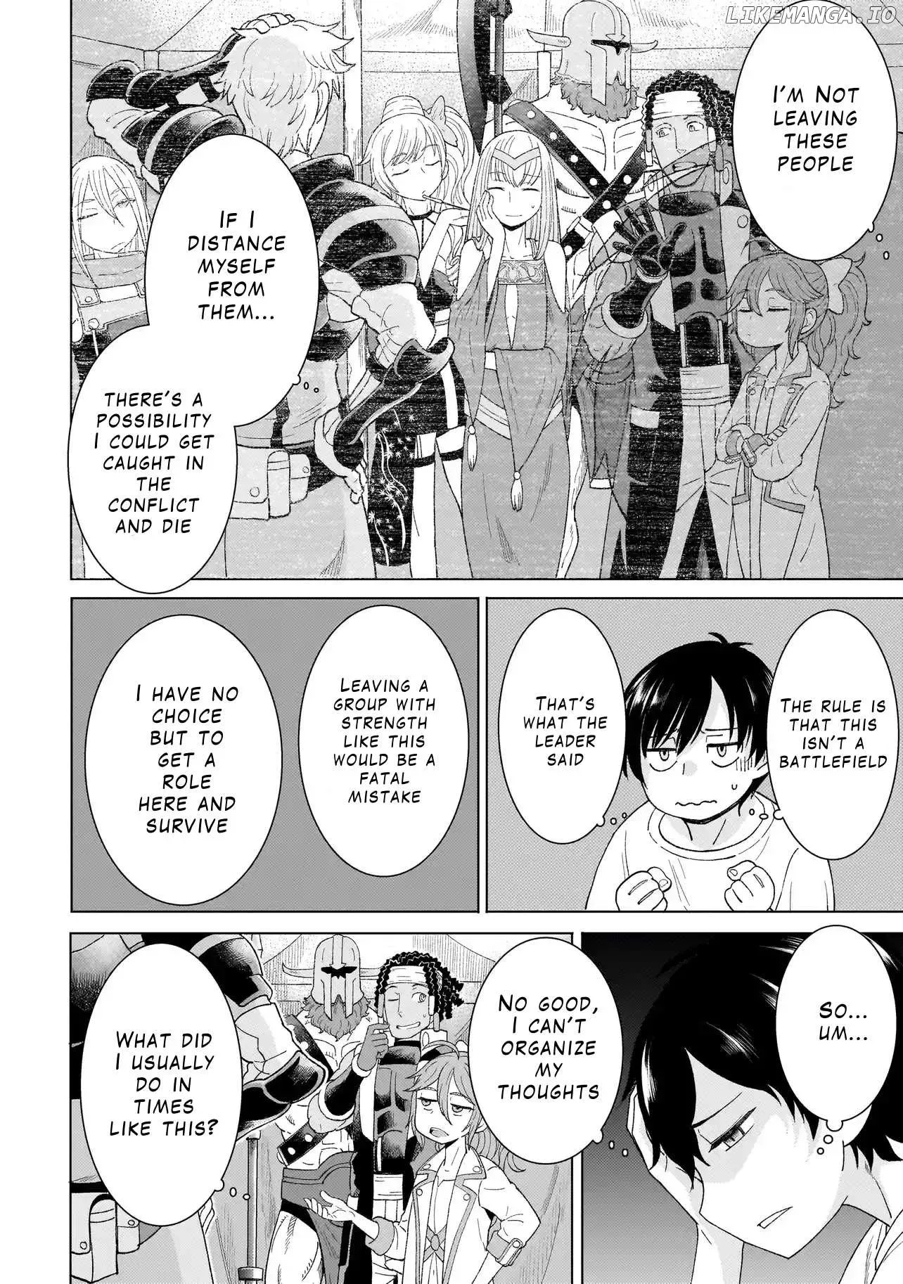 Youheidan no Ryouriban Chapter 1.2 page 2