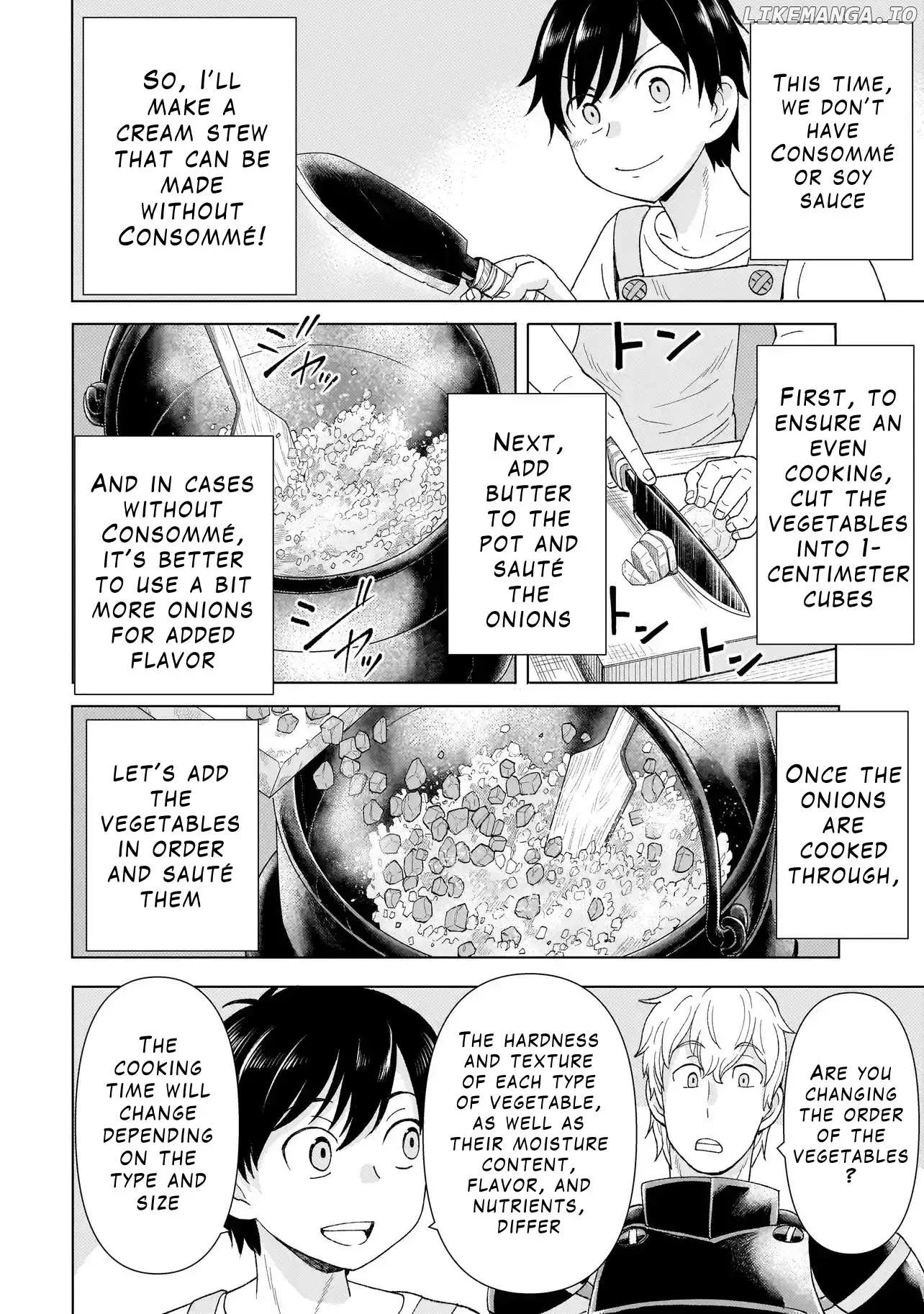 Youheidan no Ryouriban Chapter 1.2 page 14