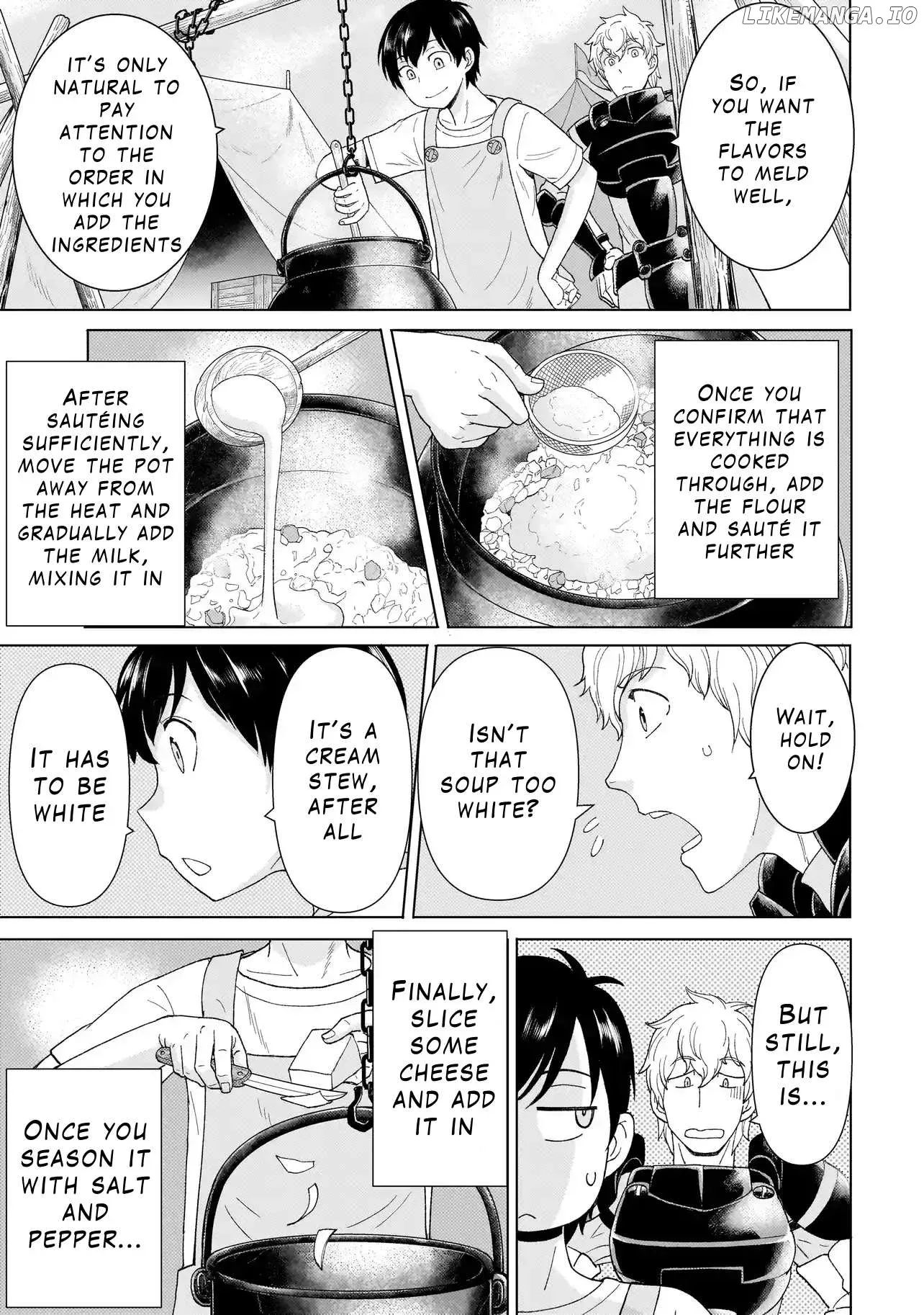 Youheidan no Ryouriban Chapter 1.2 page 15