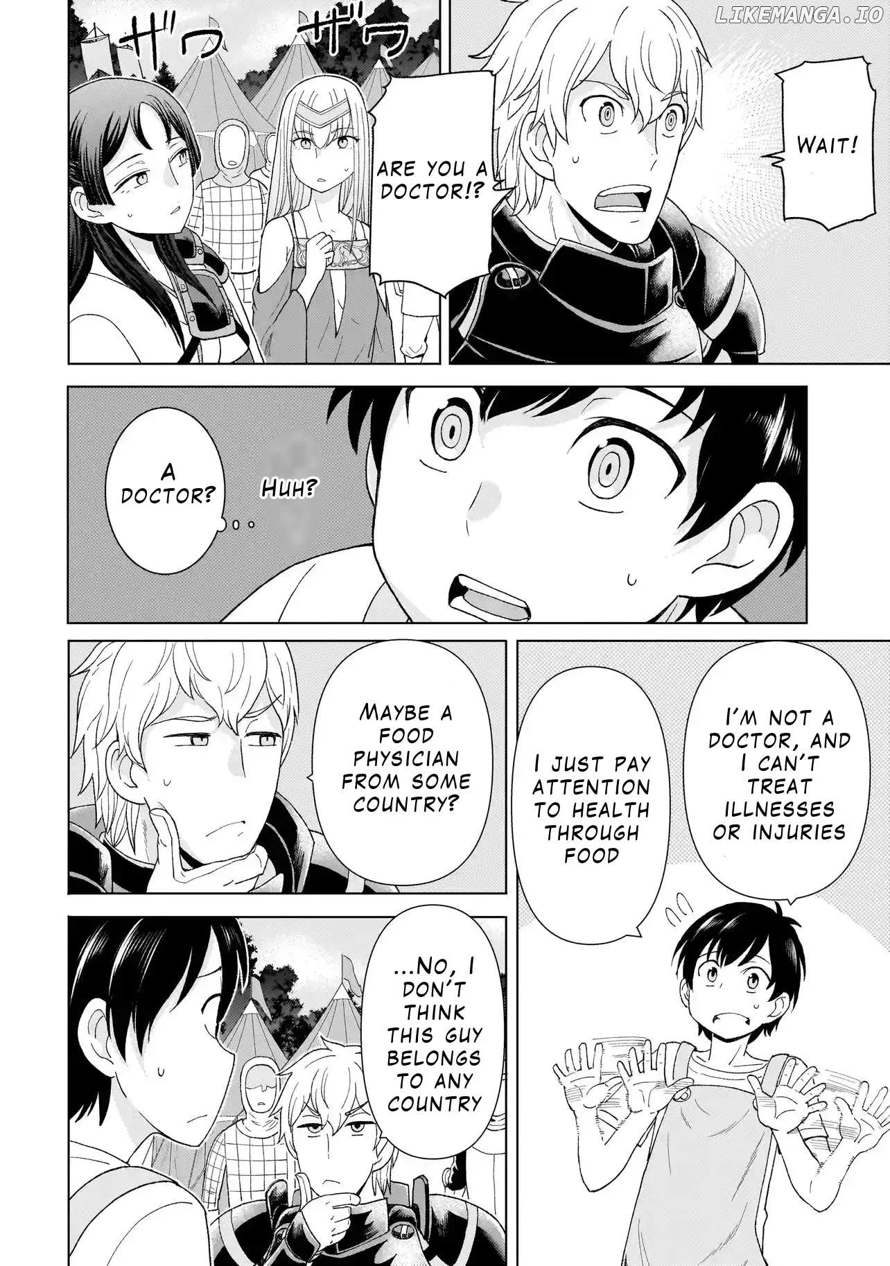 Youheidan no Ryouriban Chapter 1.2 page 26