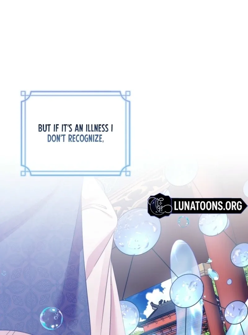 The Time-limited Baby Doctor Doesn’t Hide Her Smarts Chapter 4 page 31
