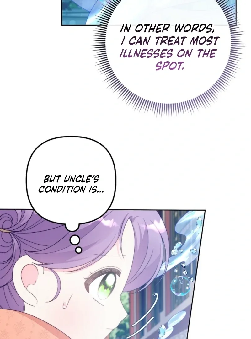 The Time-limited Baby Doctor Doesn’t Hide Her Smarts Chapter 4 page 34