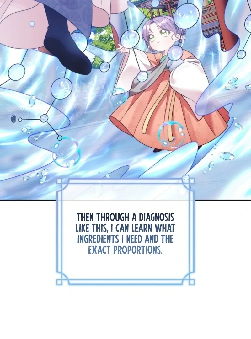 The Time-limited Baby Doctor Doesn’t Hide Her Smarts Chapter 4 page 32