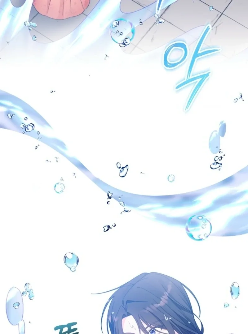 The Time-limited Baby Doctor Doesn’t Hide Her Smarts Chapter 4 page 39