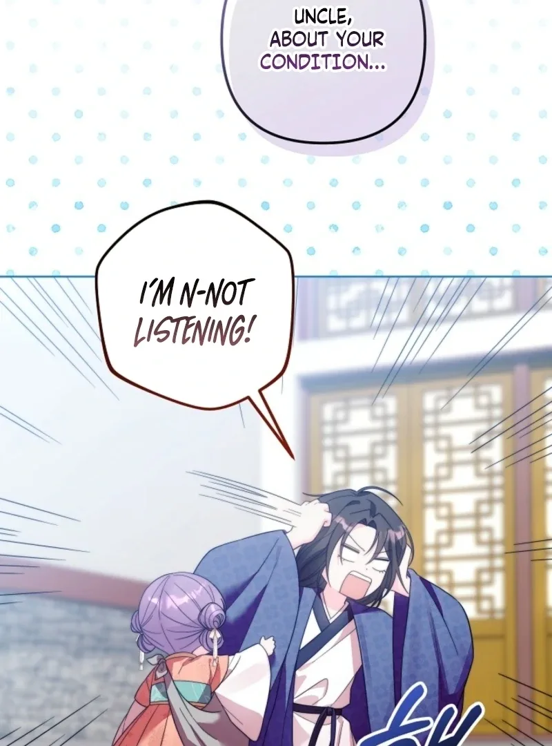 The Time-limited Baby Doctor Doesn’t Hide Her Smarts Chapter 4 page 43