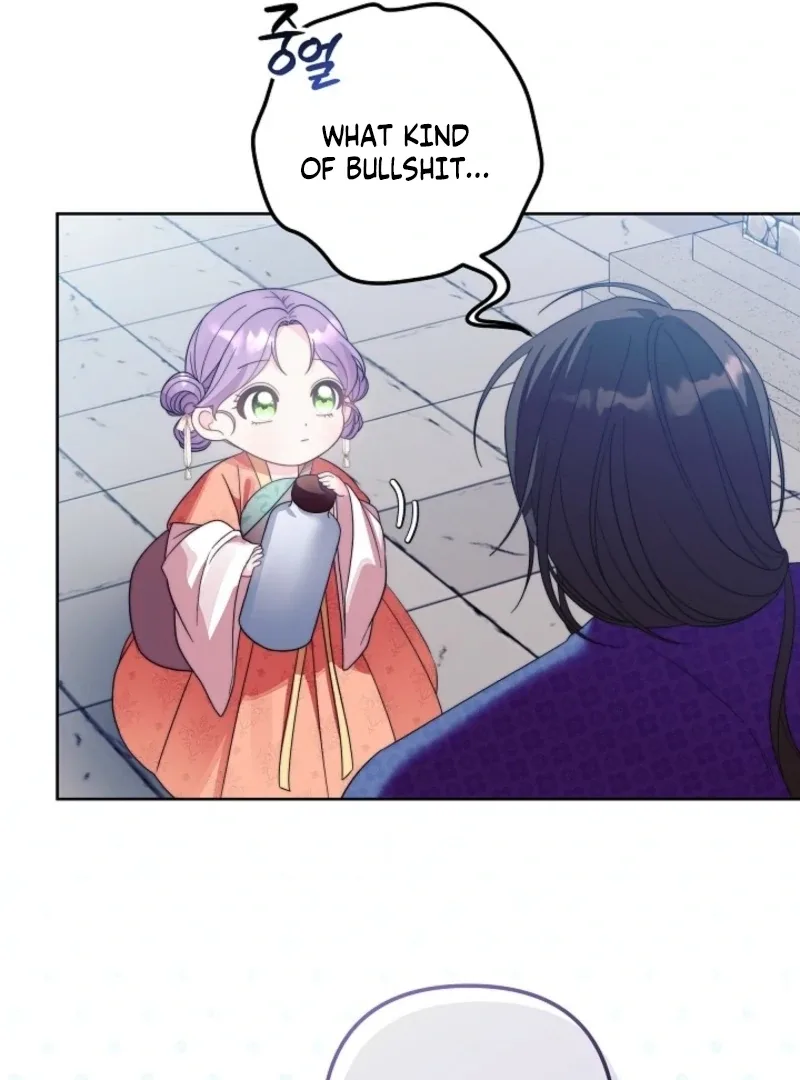 The Time-limited Baby Doctor Doesn’t Hide Her Smarts Chapter 4 page 42