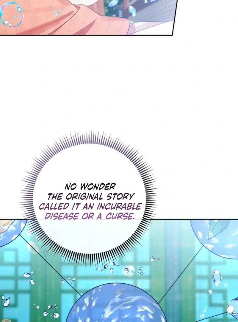 The Time-limited Baby Doctor Doesn’t Hide Her Smarts Chapter 4 page 35