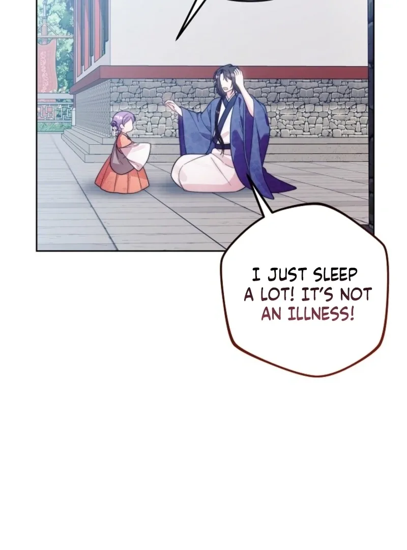 The Time-limited Baby Doctor Doesn’t Hide Her Smarts Chapter 4 page 45