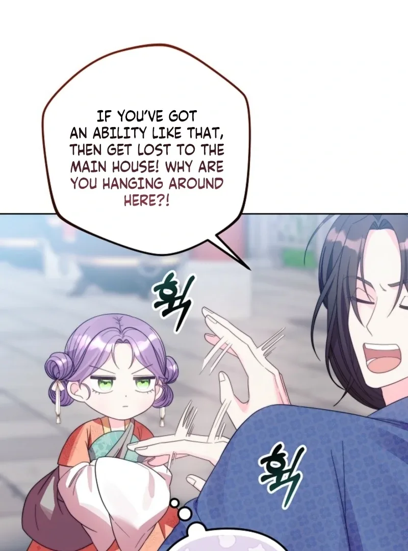 The Time-limited Baby Doctor Doesn’t Hide Her Smarts Chapter 4 page 46
