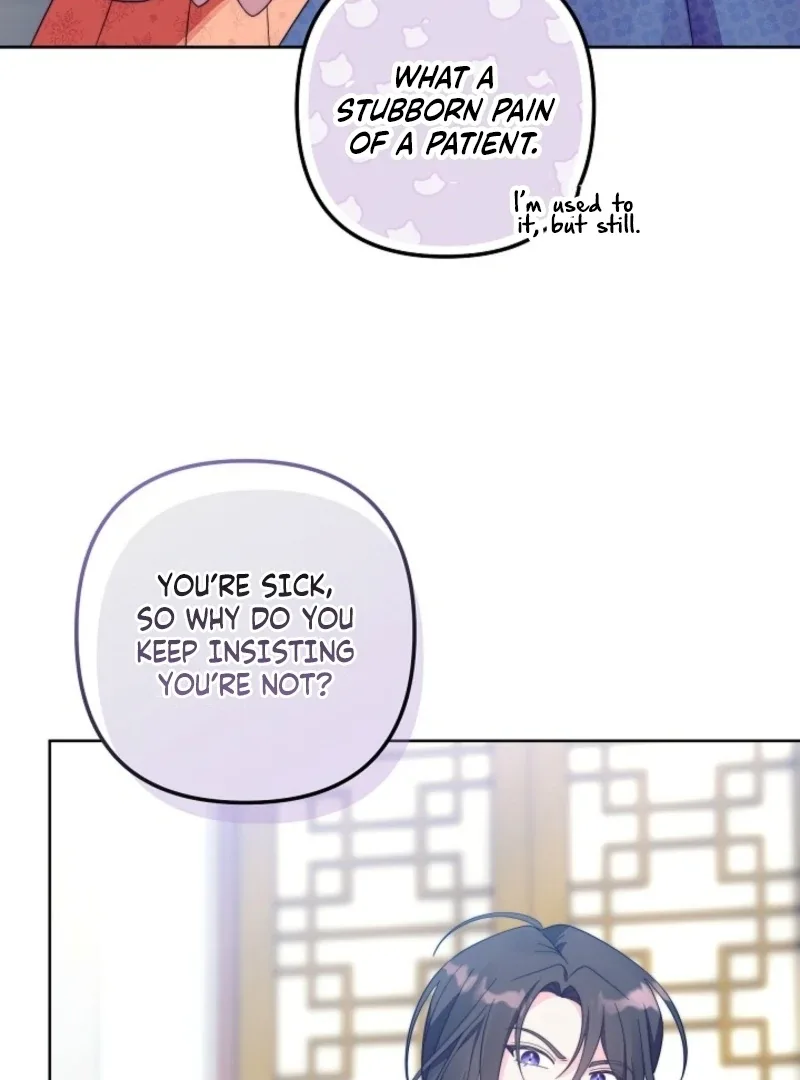 The Time-limited Baby Doctor Doesn’t Hide Her Smarts Chapter 4 page 47