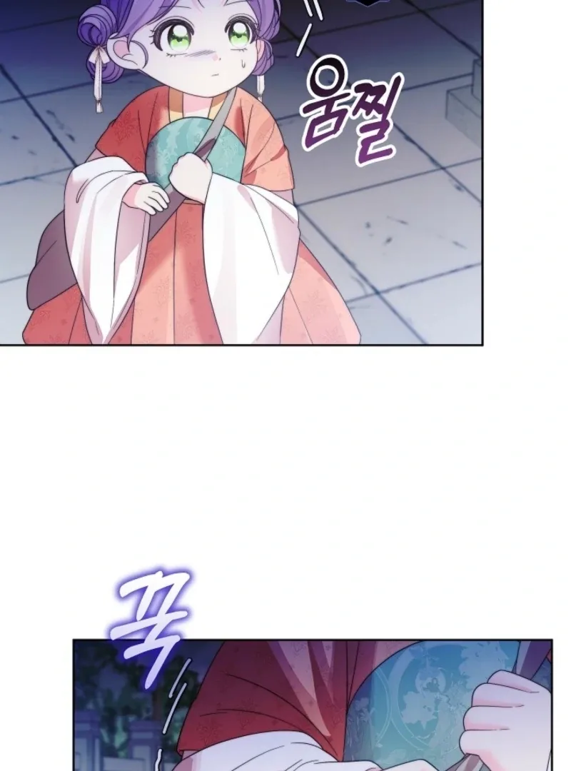 The Time-limited Baby Doctor Doesn’t Hide Her Smarts Chapter 4 page 57