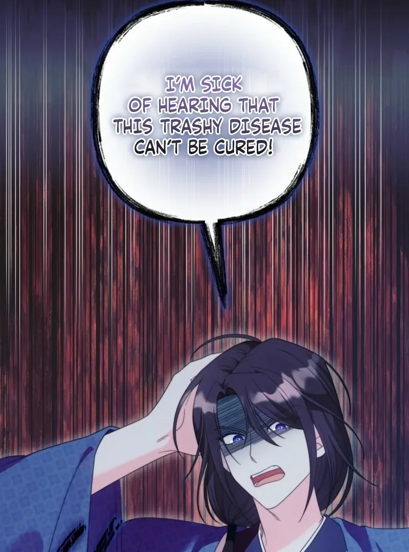 The Time-limited Baby Doctor Doesn’t Hide Her Smarts Chapter 4 page 55