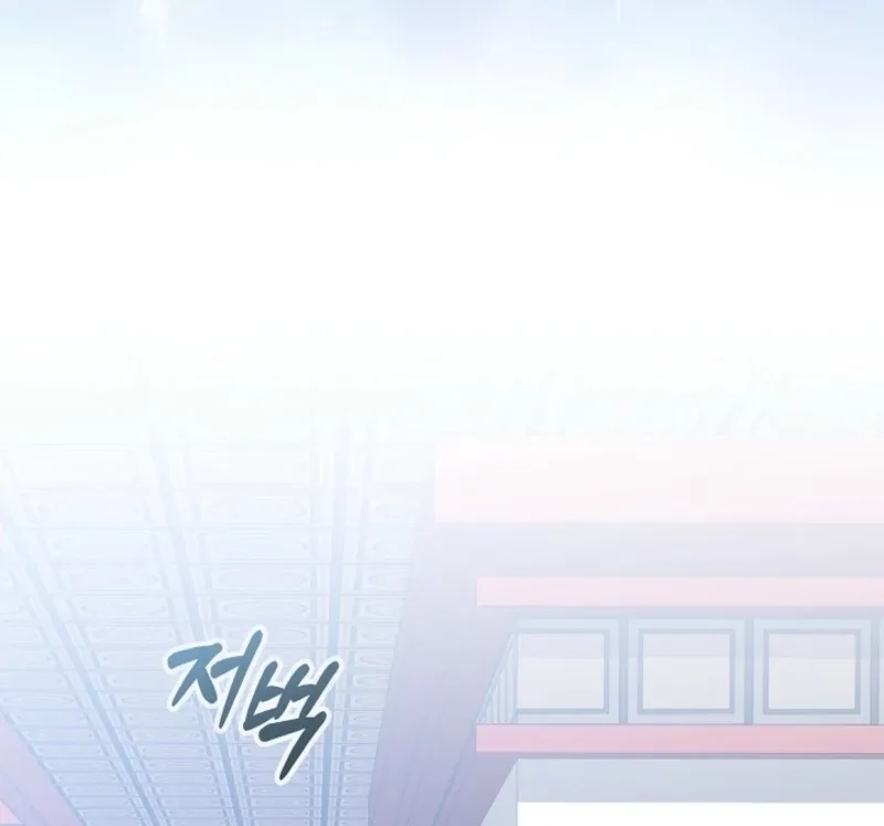 The Time-limited Baby Doctor Doesn’t Hide Her Smarts Chapter 4 page 68
