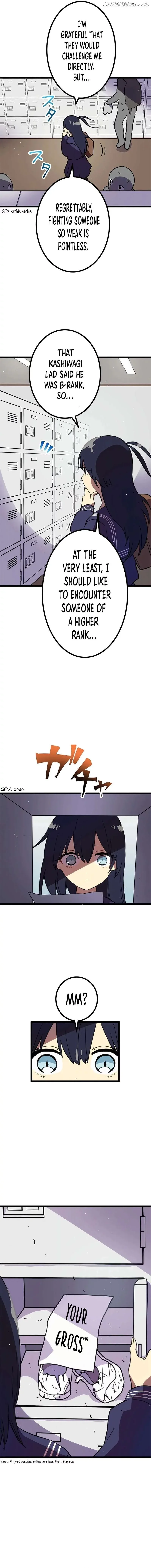 Last Boss Shoujo Akari - Watashi Yori Tsuyoi Yatsu ni Ai ni Gendai ni Iku Chapter 4 page 10