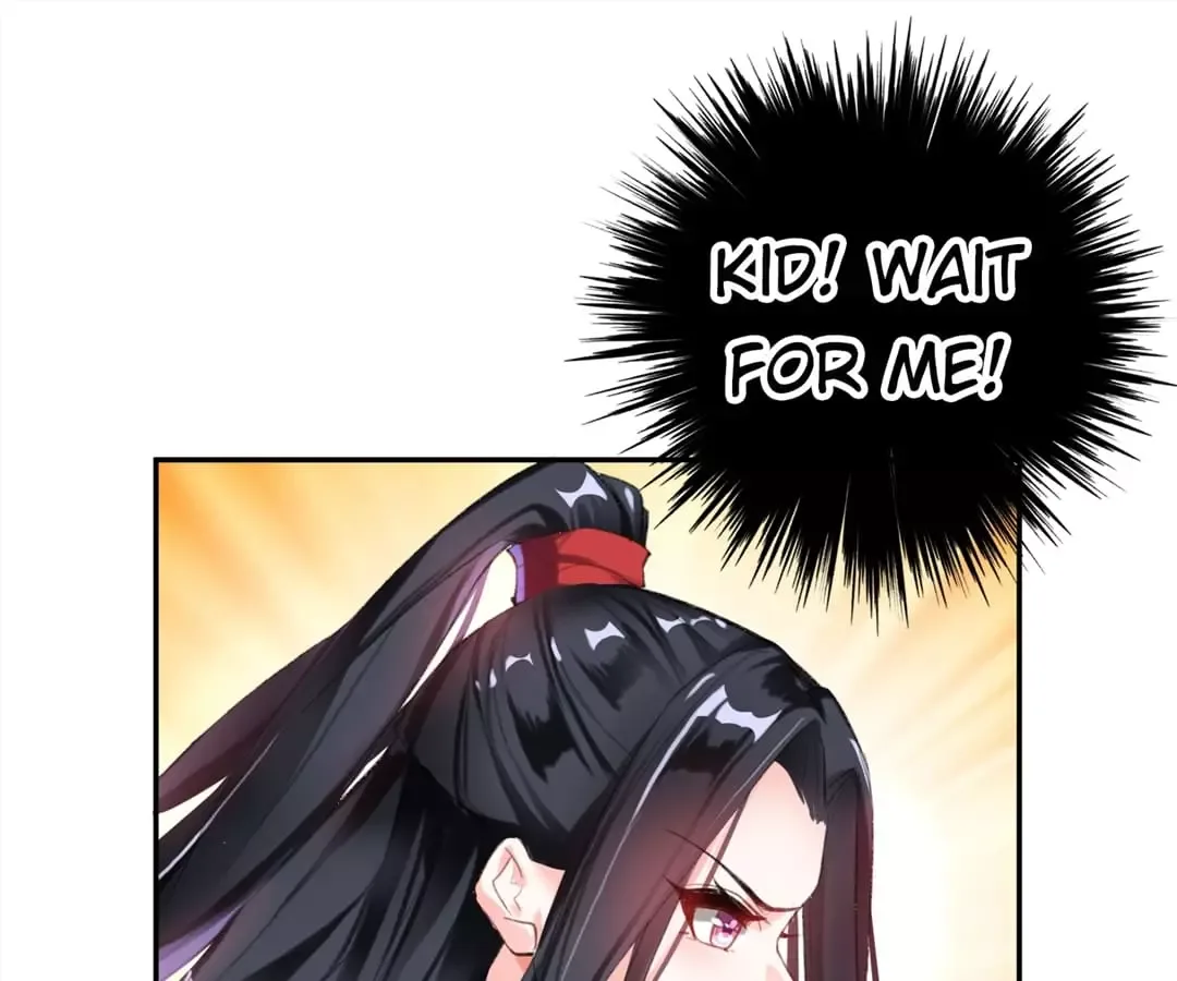 My Honey And My Baby Chapter 4 page 80
