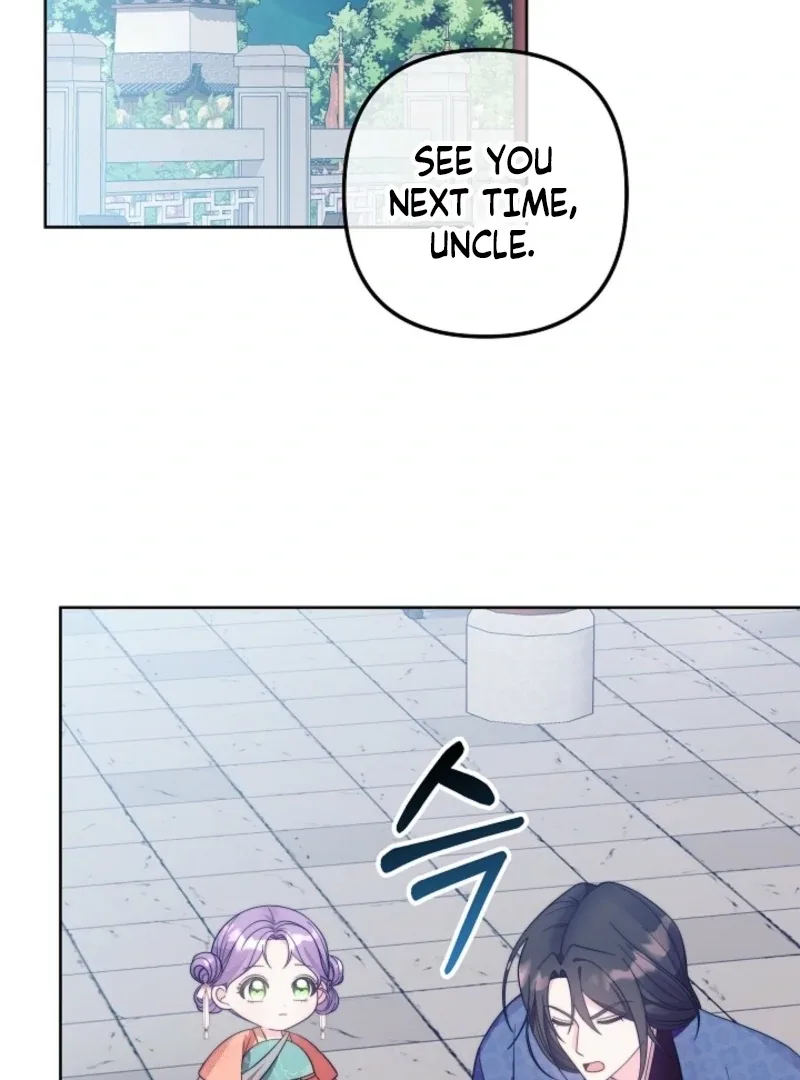 The Time-limited Baby Doctor Doesn’t Hide Her Smarts Chapter 4 page 64