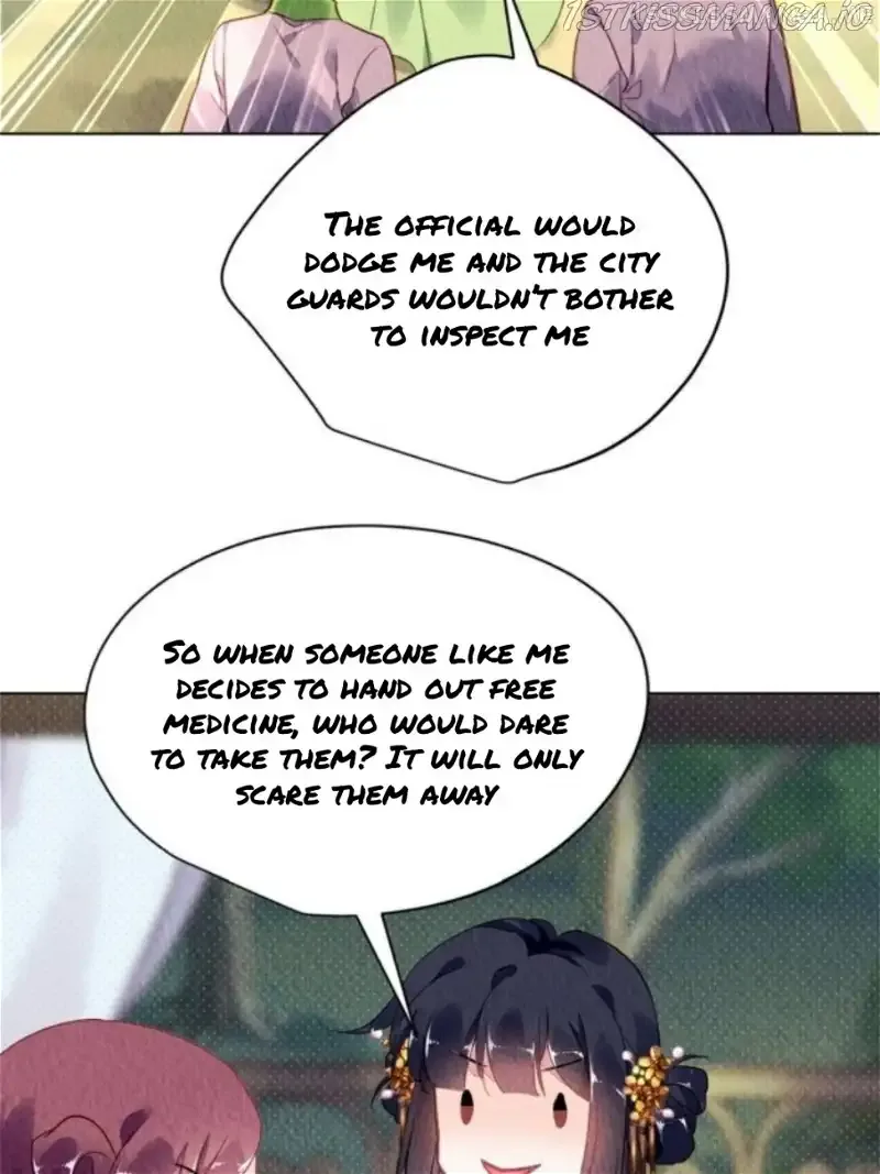 The Revenge Of Danzhu Chapter 65.5 page 13
