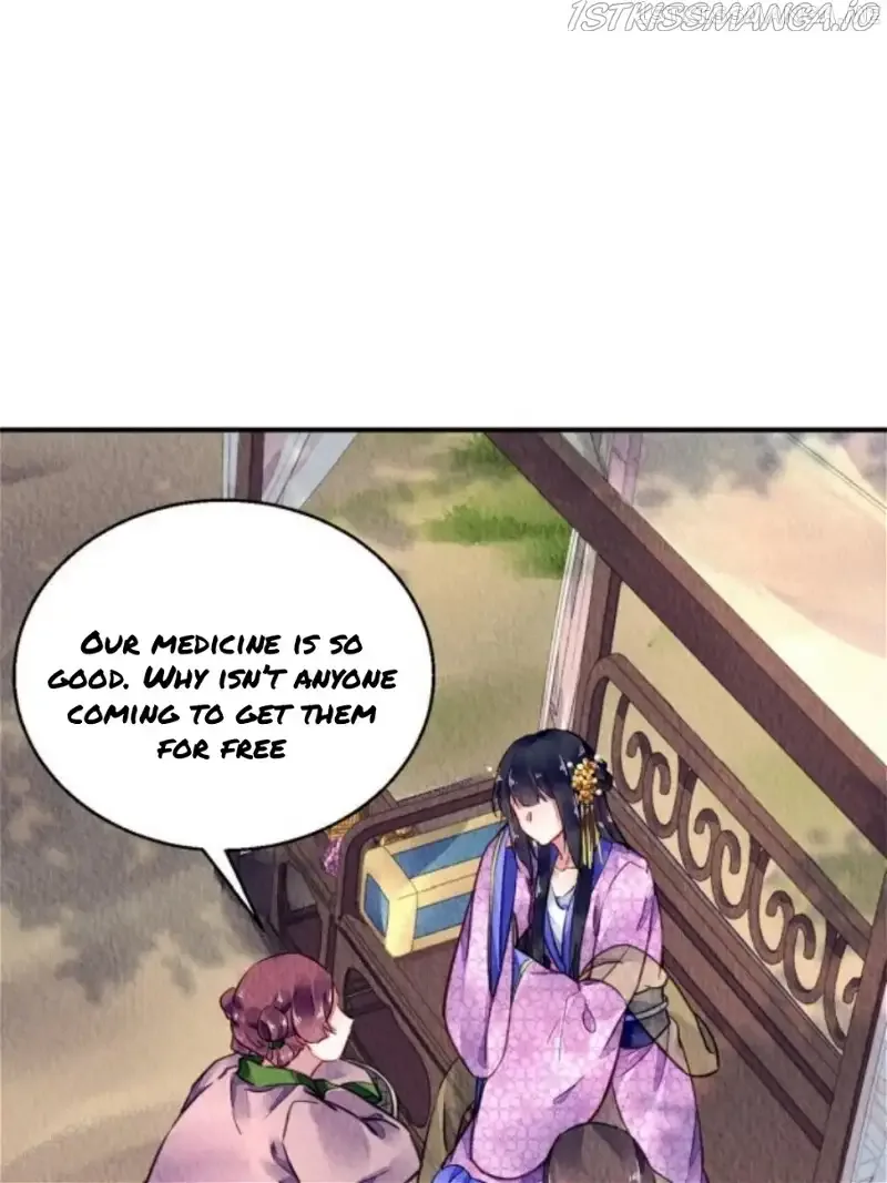 The Revenge Of Danzhu Chapter 65.5 page 7