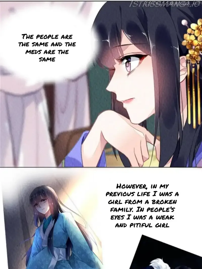 The Revenge Of Danzhu Chapter 65.5 page 9